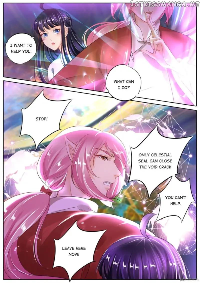 What Should I Do With My Brother? chapter 99 - page 7