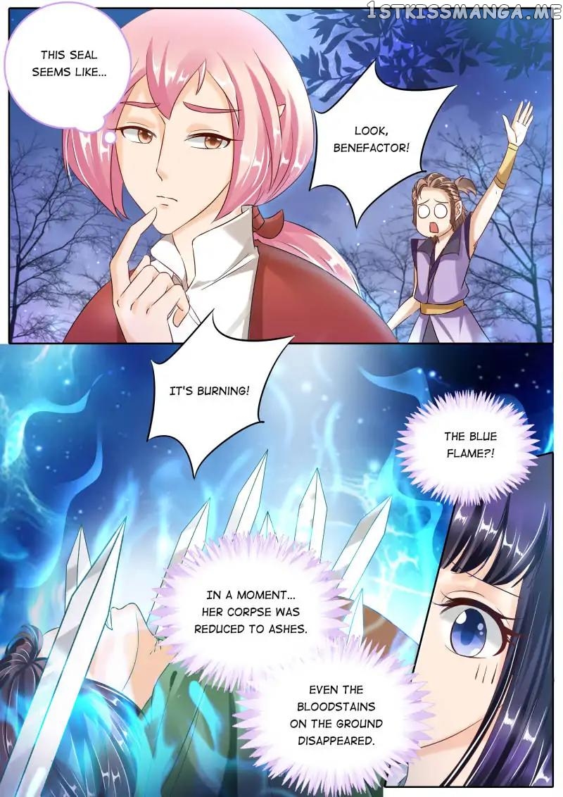 What Should I Do With My Brother? chapter 91 - page 9