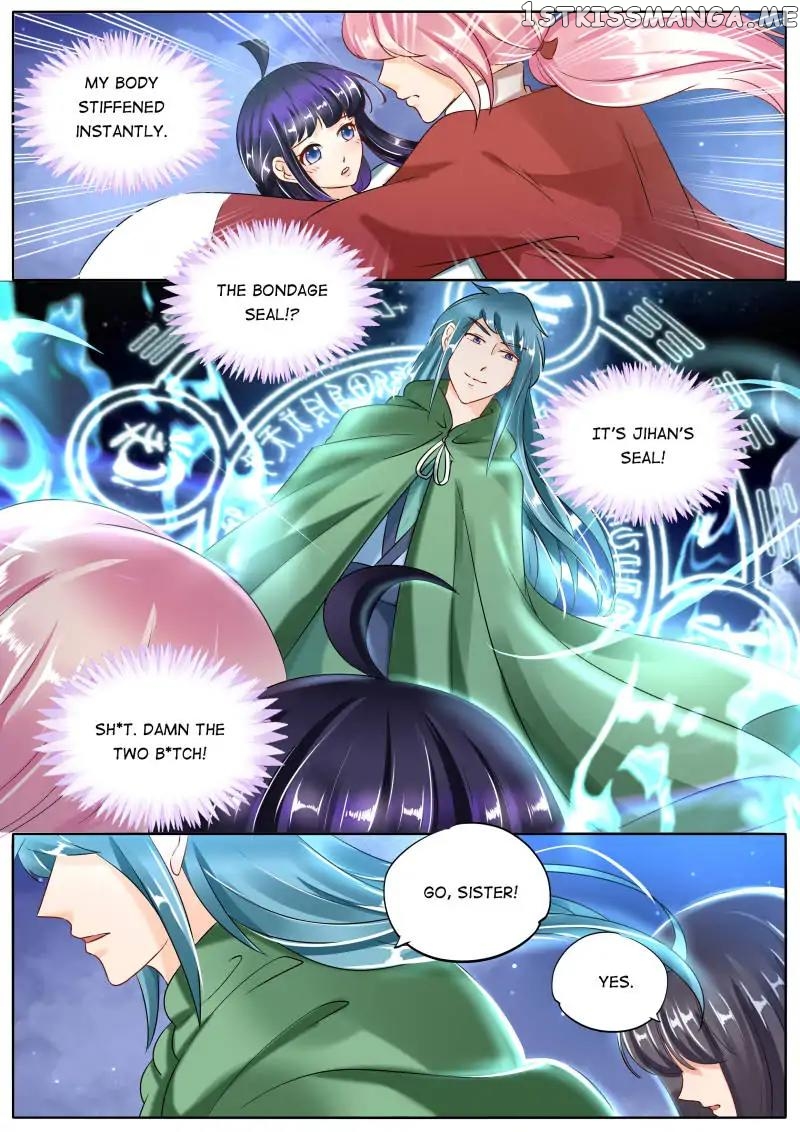 What Should I Do With My Brother? chapter 90 - page 5
