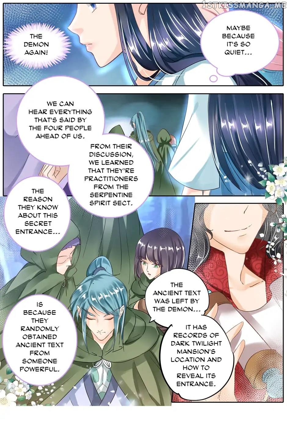 What Should I Do With My Brother? chapter 77 - page 7