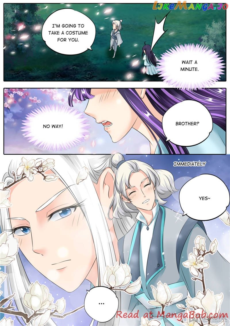 What Should I Do With My Brother? Chapter 124 - page 6