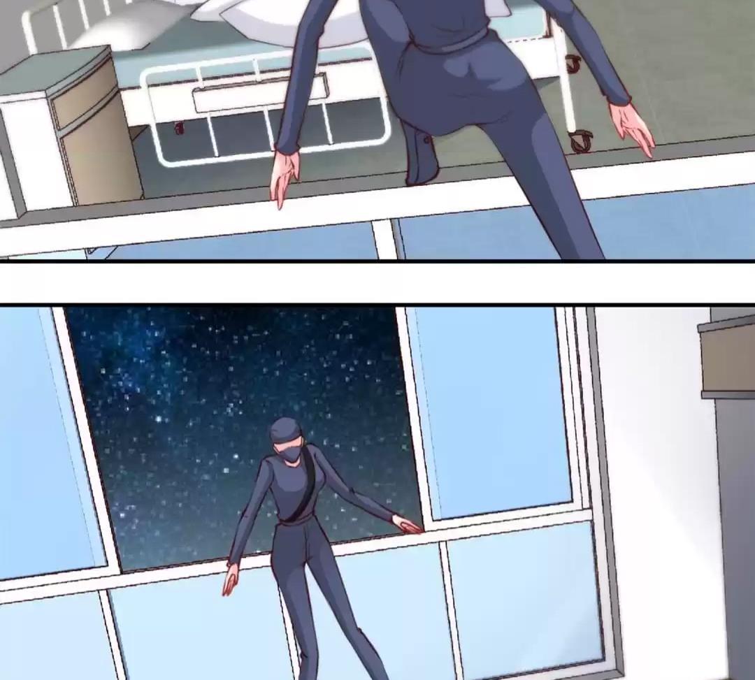 Taming The Possessive Girl Chapter 183 - page 20