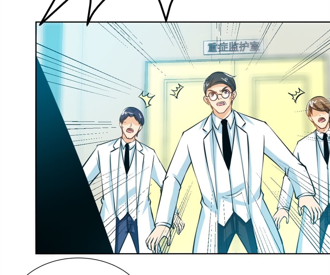 Taming The Possessive Girl Chapter 164 - page 39