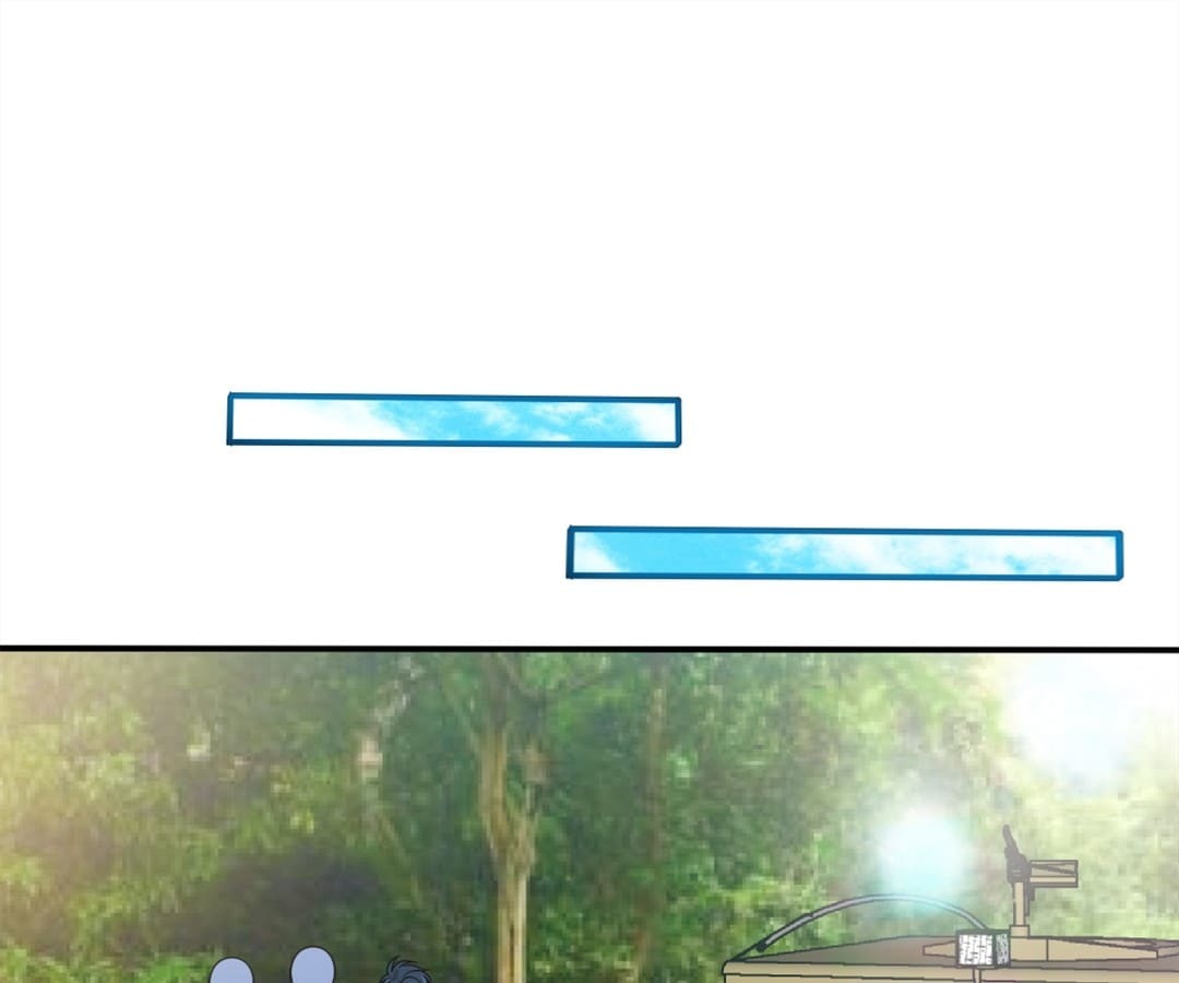 Taming The Possessive Girl Chapter 138 - page 45
