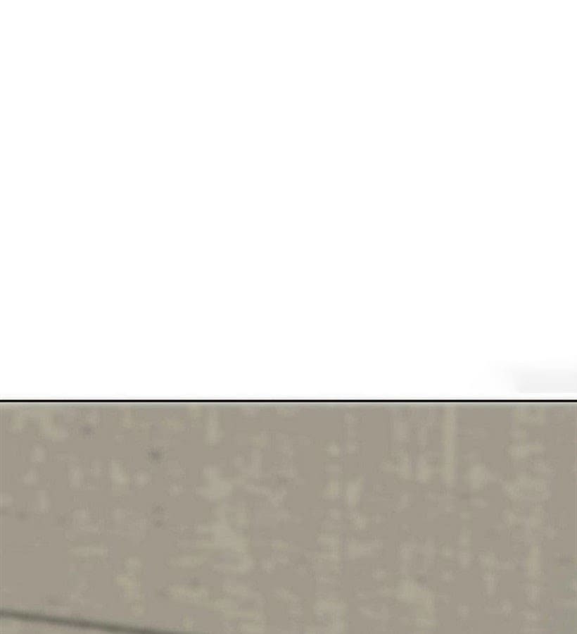 Taming The Possessive Girl Chapter 114 - page 13