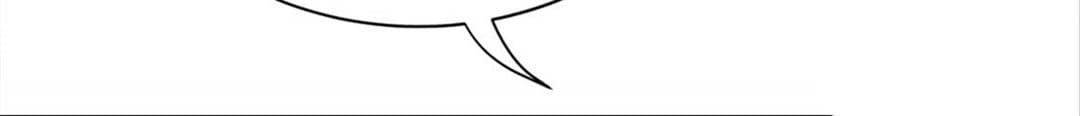 Taming The Possessive Girl Chapter 113 - page 21