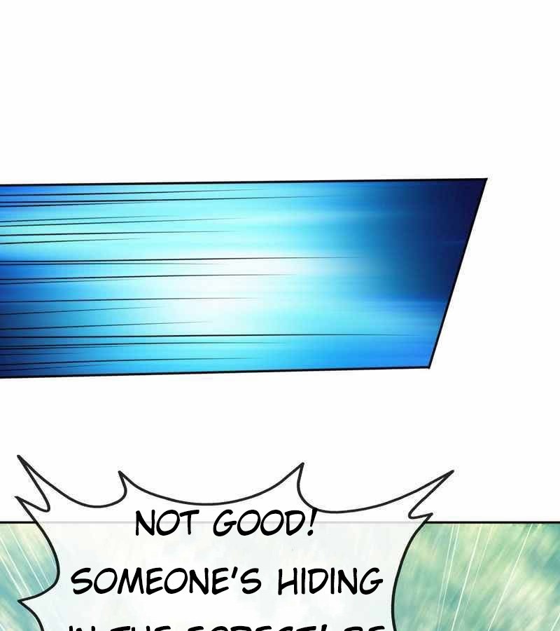 Taming The Possessive Girl Chapter 107 - page 21