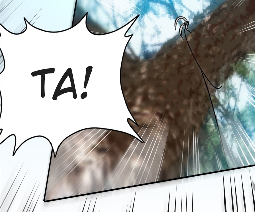 Taming The Possessive Girl Chapter 102 - page 79