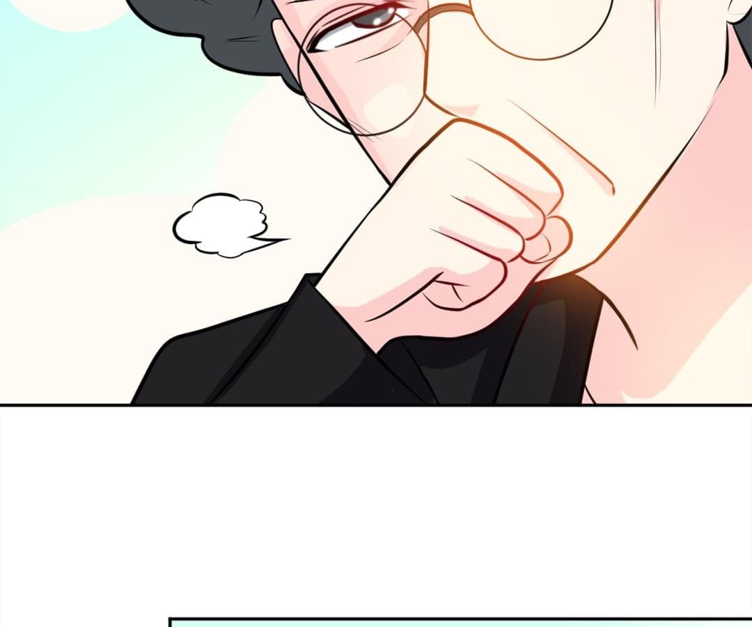 Taming The Possessive Girl Chapter 98 - page 70