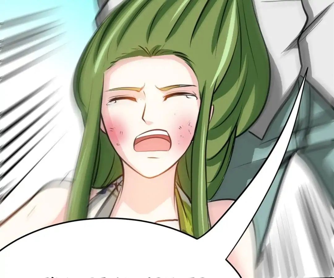 Taming The Possessive Girl Chapter 92 - page 45