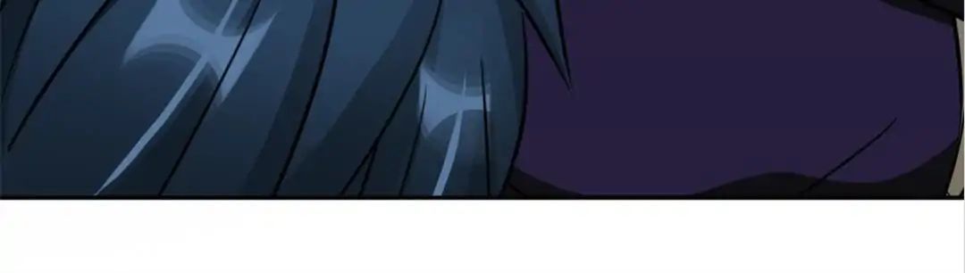 Taming The Possessive Girl Chapter 91 - page 12
