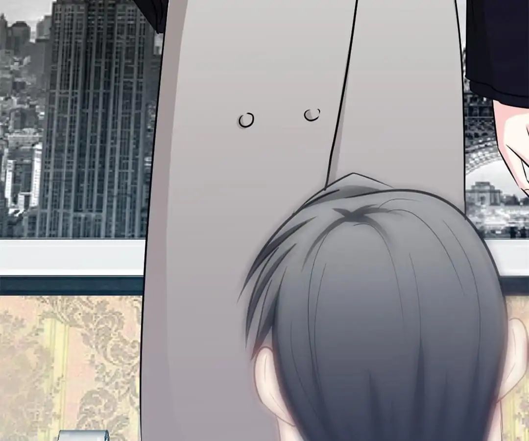 Taming The Possessive Girl Chapter 88 - page 69