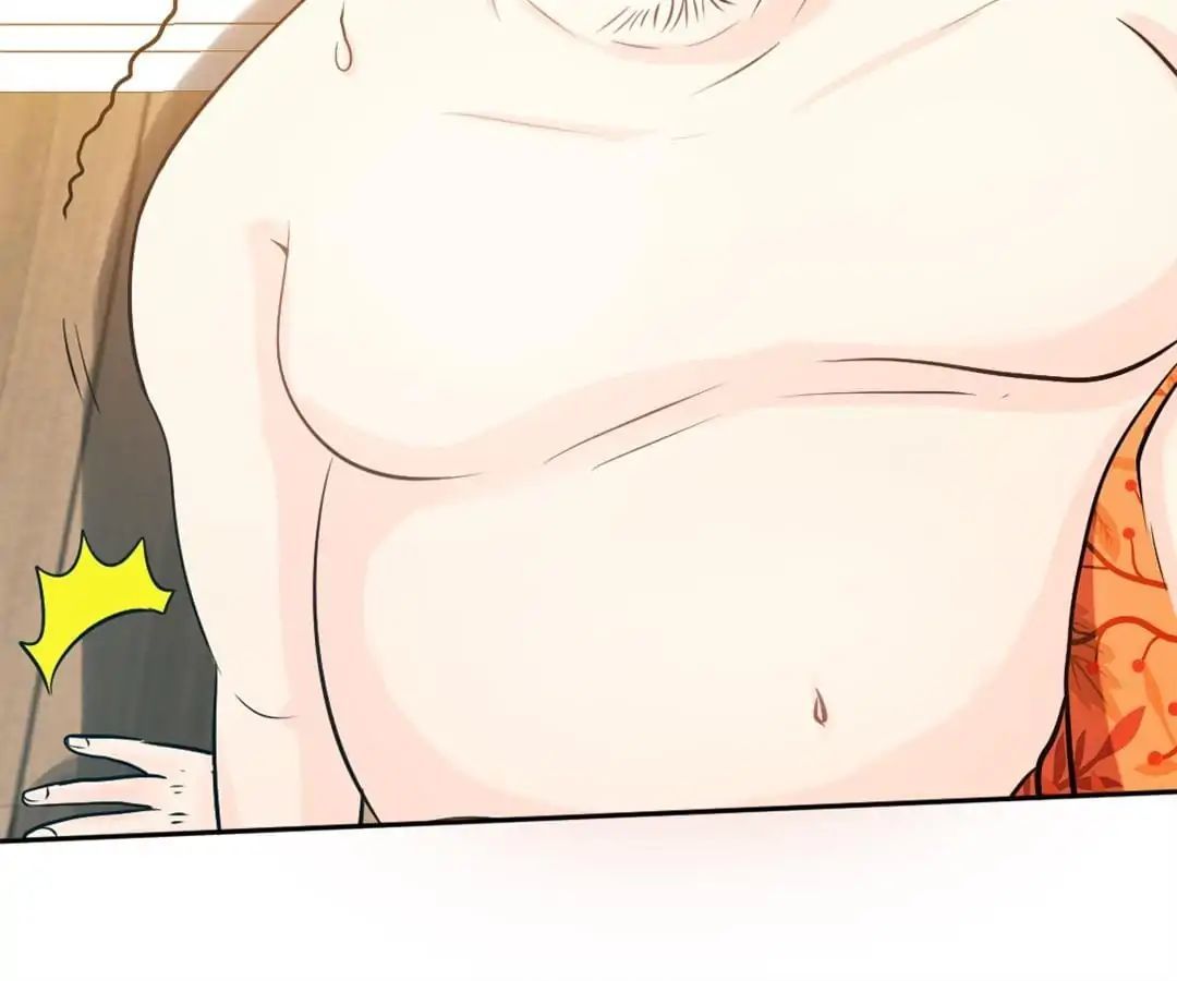 Taming The Possessive Girl Chapter 88 - page 72