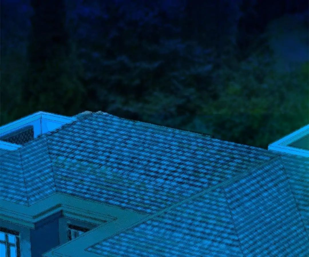 Taming The Possessive Girl Chapter 86 - page 43