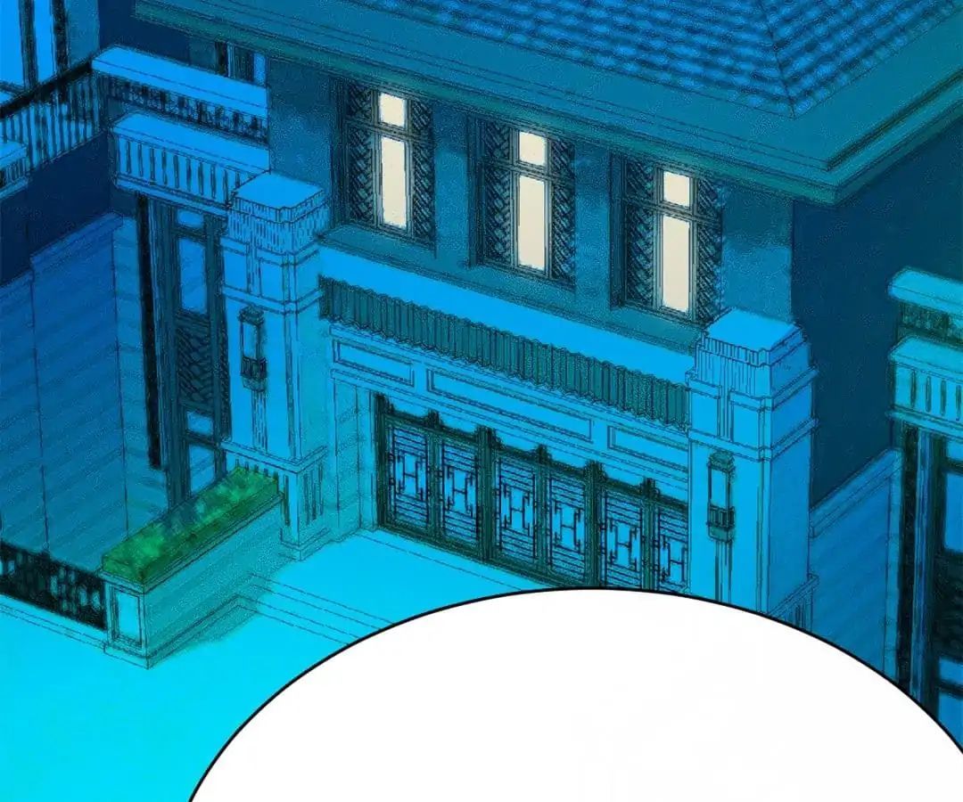 Taming The Possessive Girl Chapter 86 - page 44