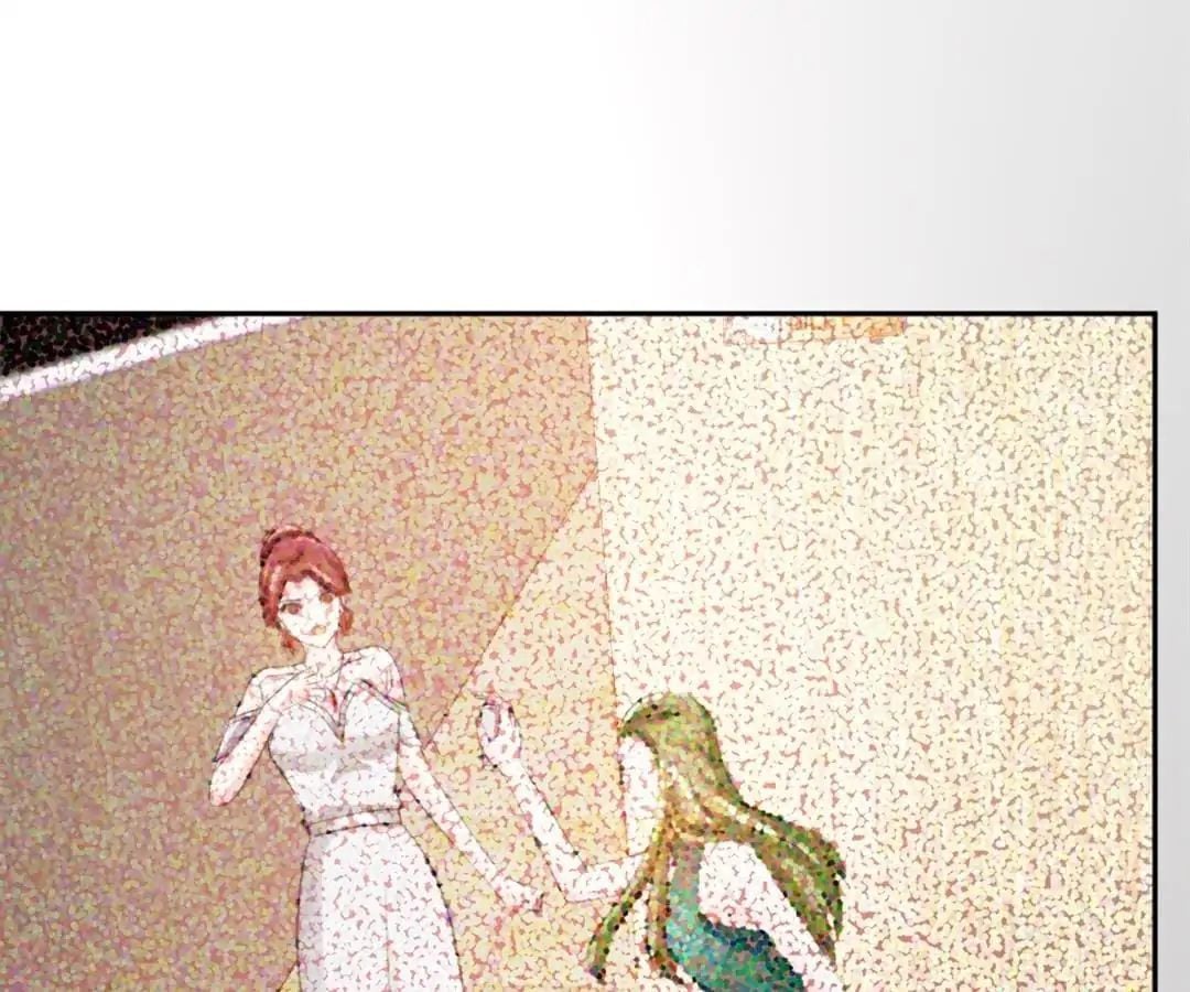 Taming The Possessive Girl Chapter 84 - page 79