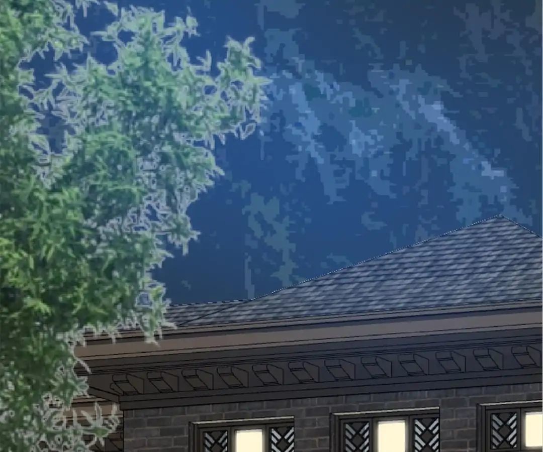 Taming The Possessive Girl Chapter 83 - page 3