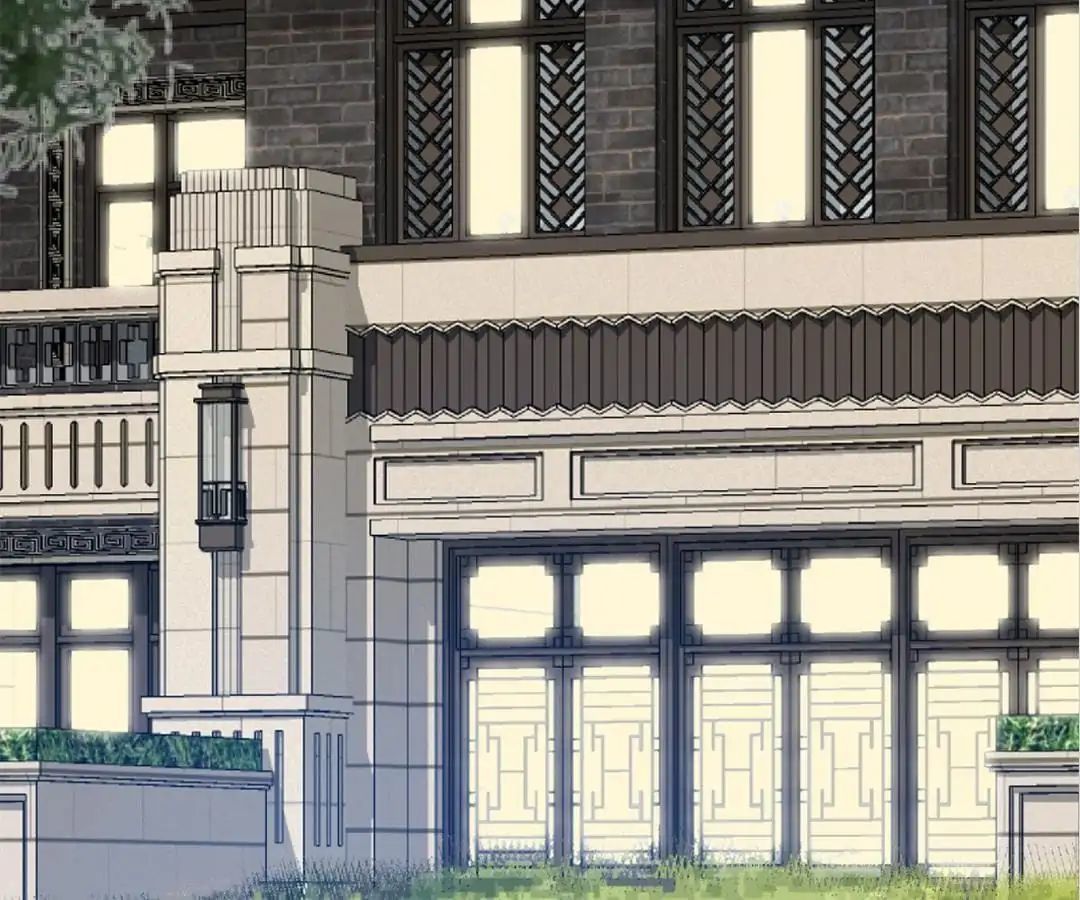 Taming The Possessive Girl Chapter 83 - page 4