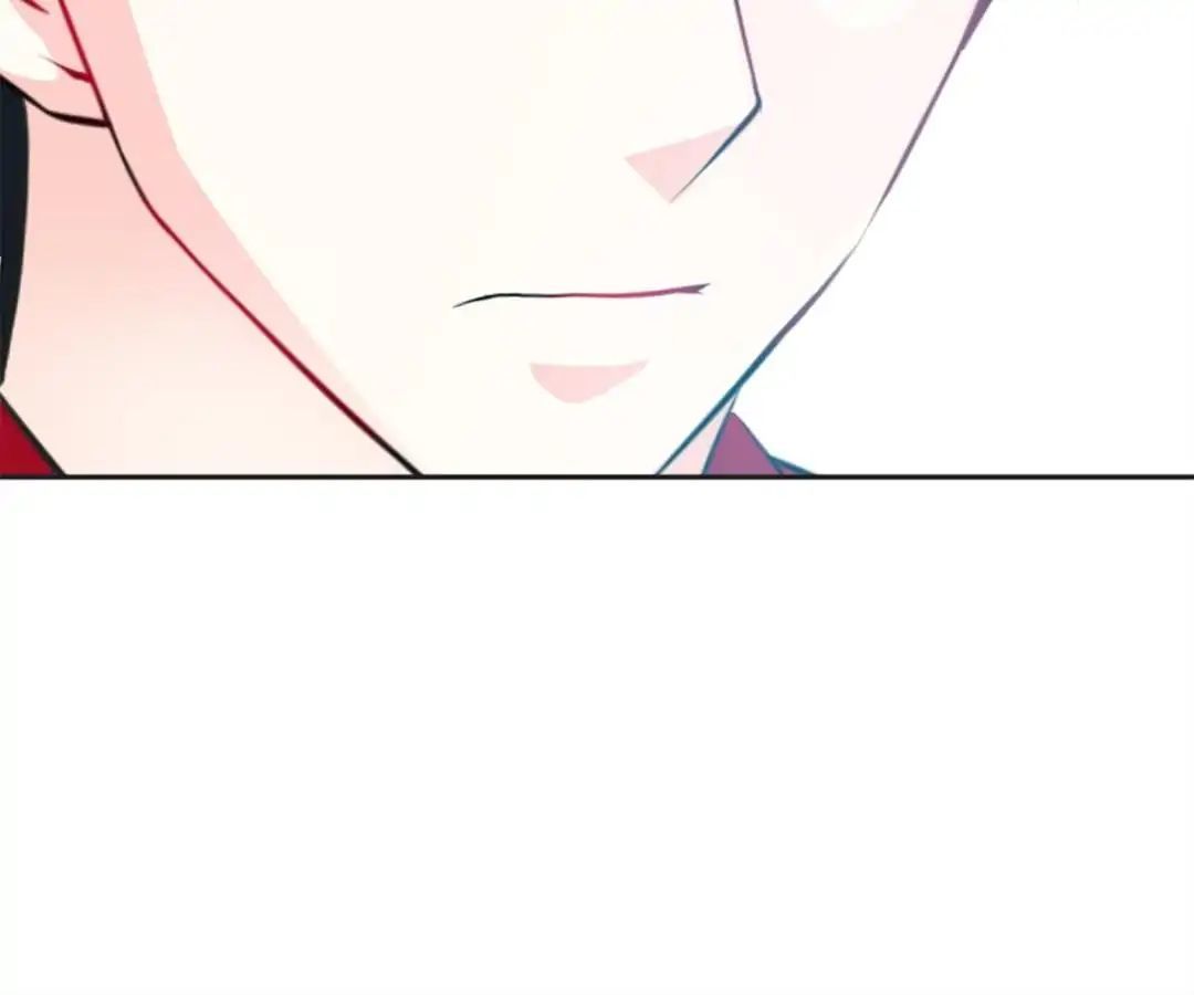Taming The Possessive Girl Chapter 82 - page 16
