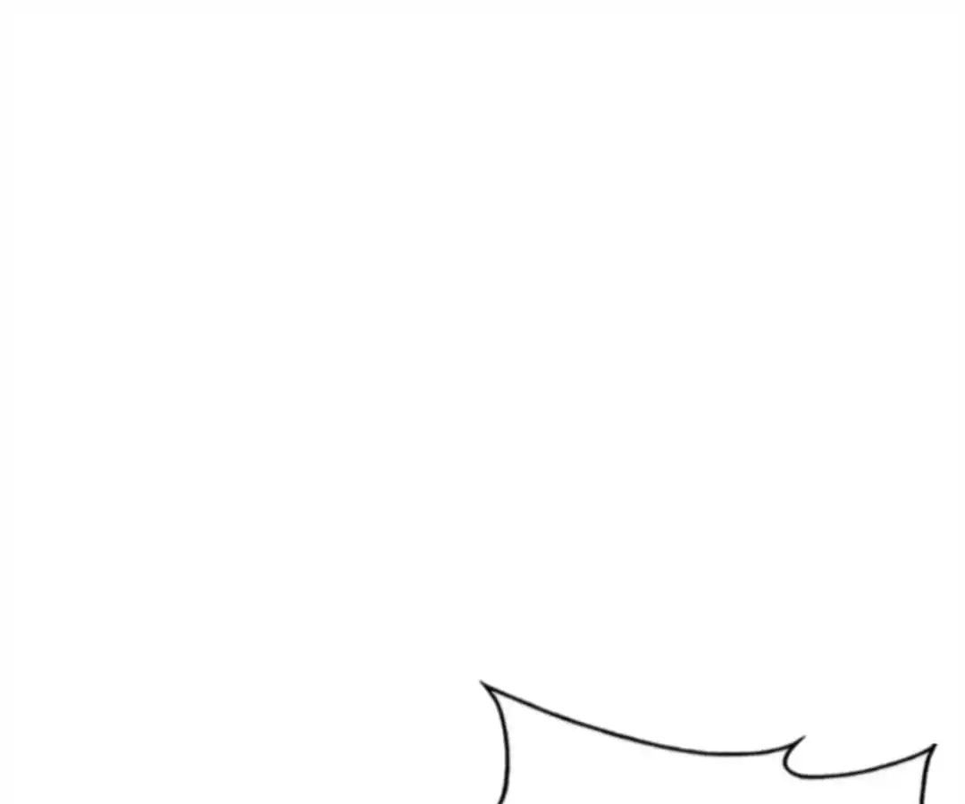 Taming The Possessive Girl Chapter 57 - page 41