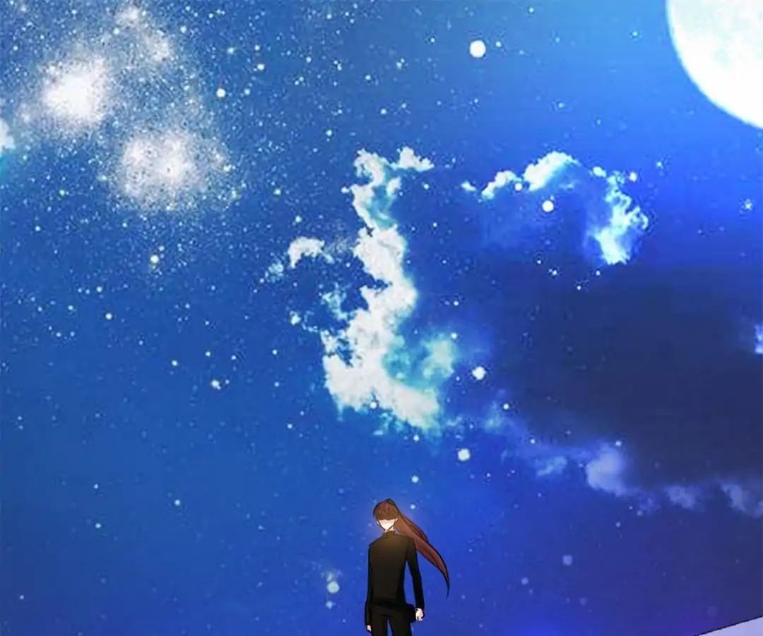 Taming The Possessive Girl Chapter 57 - page 47