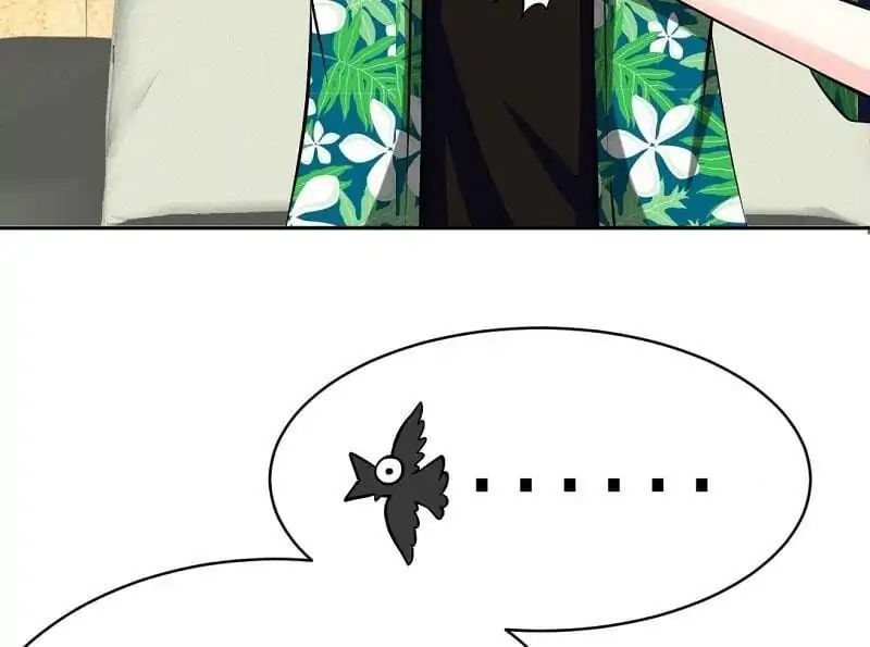 Taming The Possessive Girl Chapter 54 - page 42