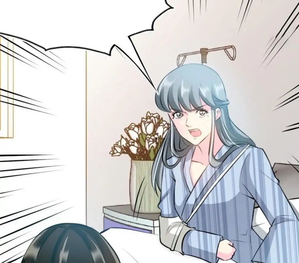 Taming The Possessive Girl Chapter 52 - page 24