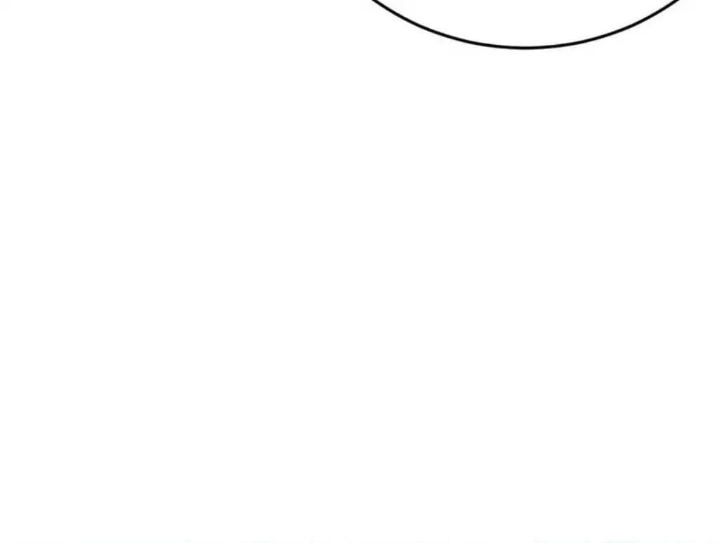 Taming The Possessive Girl Chapter 52 - page 44