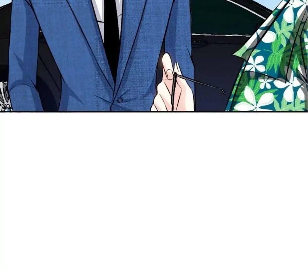 Taming The Possessive Girl Chapter 52 - page 81