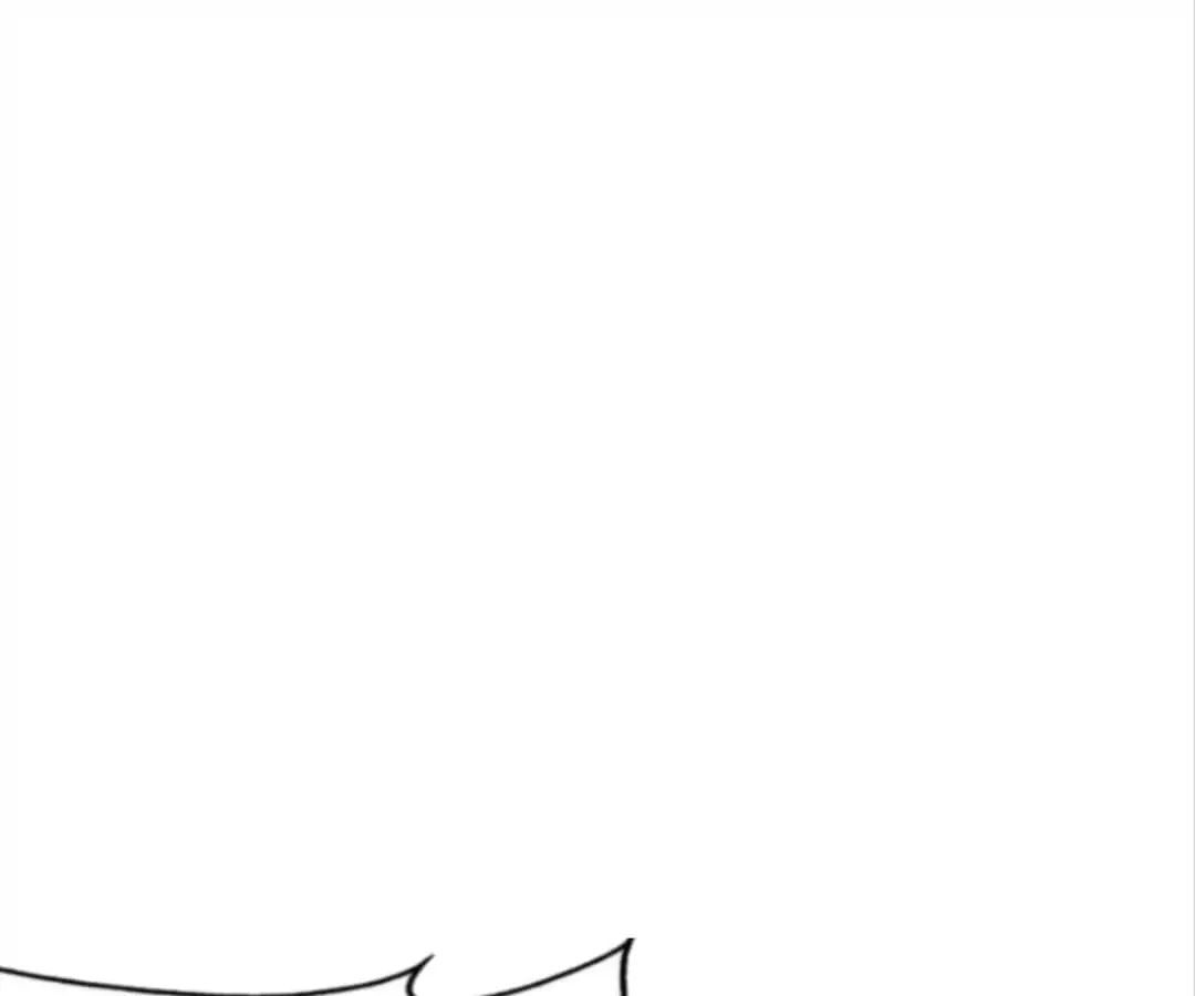 Taming The Possessive Girl Chapter 49 - page 5
