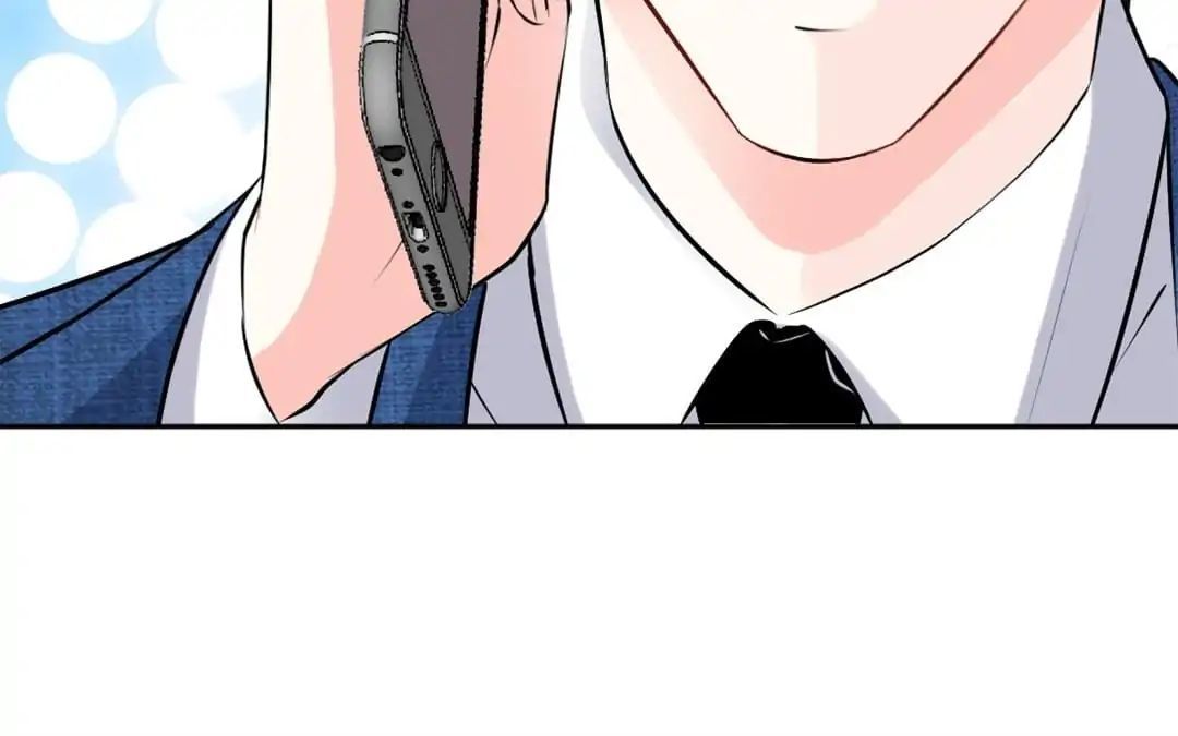 Taming The Possessive Girl Chapter 48 - page 16