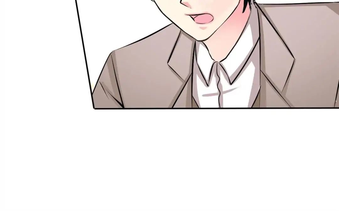 Taming The Possessive Girl Chapter 47 - page 80
