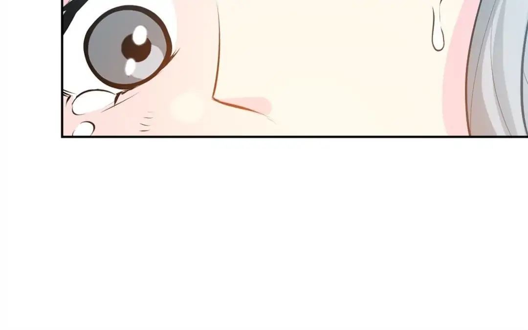 Taming The Possessive Girl Chapter 44 - page 32