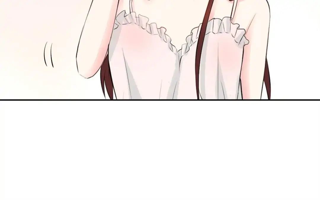 Taming The Possessive Girl Chapter 44 - page 56