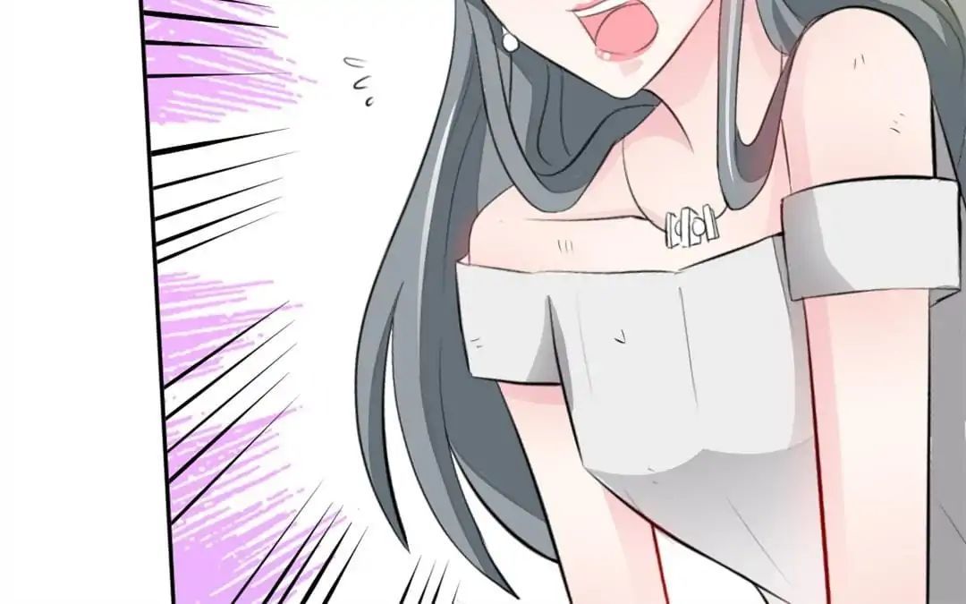 Taming The Possessive Girl Chapter 42 - page 56