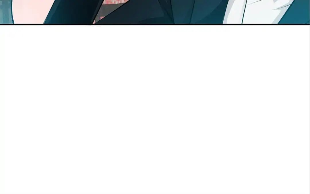 Taming The Possessive Girl Chapter 38 - page 7