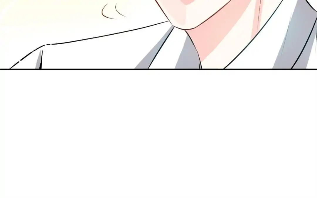 Taming The Possessive Girl Chapter 36 - page 77