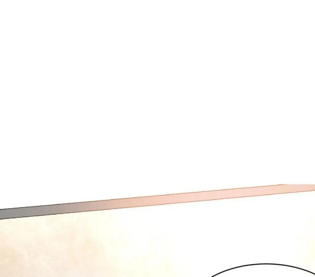 Taming The Possessive Girl Chapter 33 - page 83