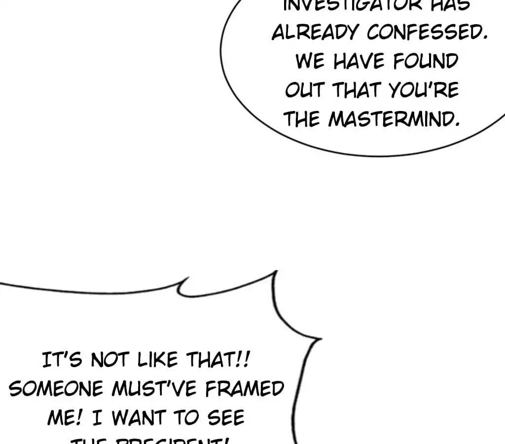 Taming The Possessive Girl Chapter 31 - page 23