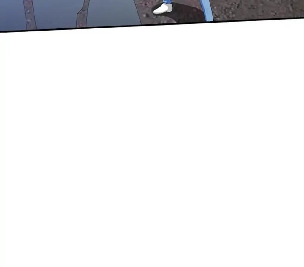Taming The Possessive Girl Chapter 30 - page 17