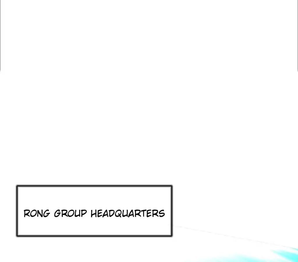 Taming The Possessive Girl Chapter 26 - page 5