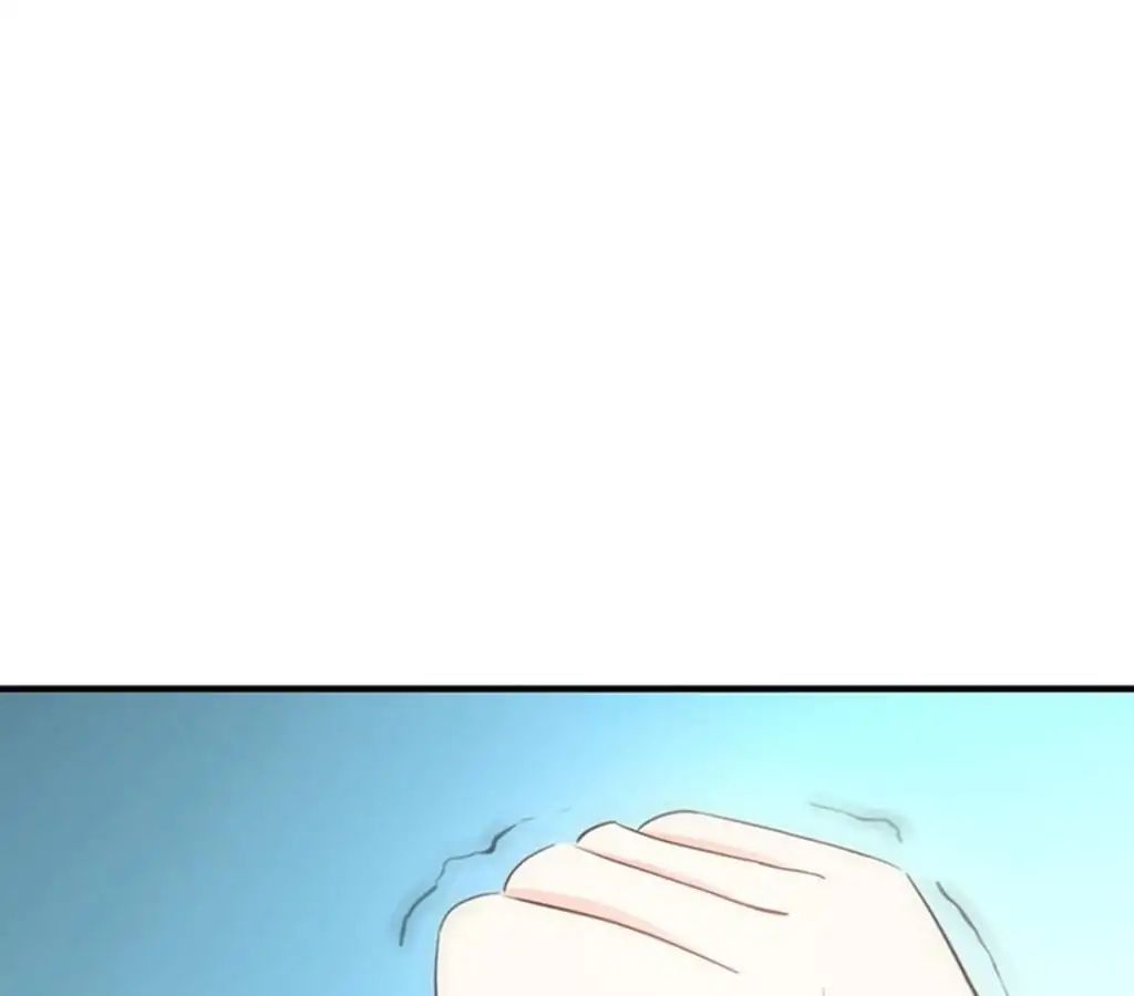Taming The Possessive Girl Chapter 24 - page 44