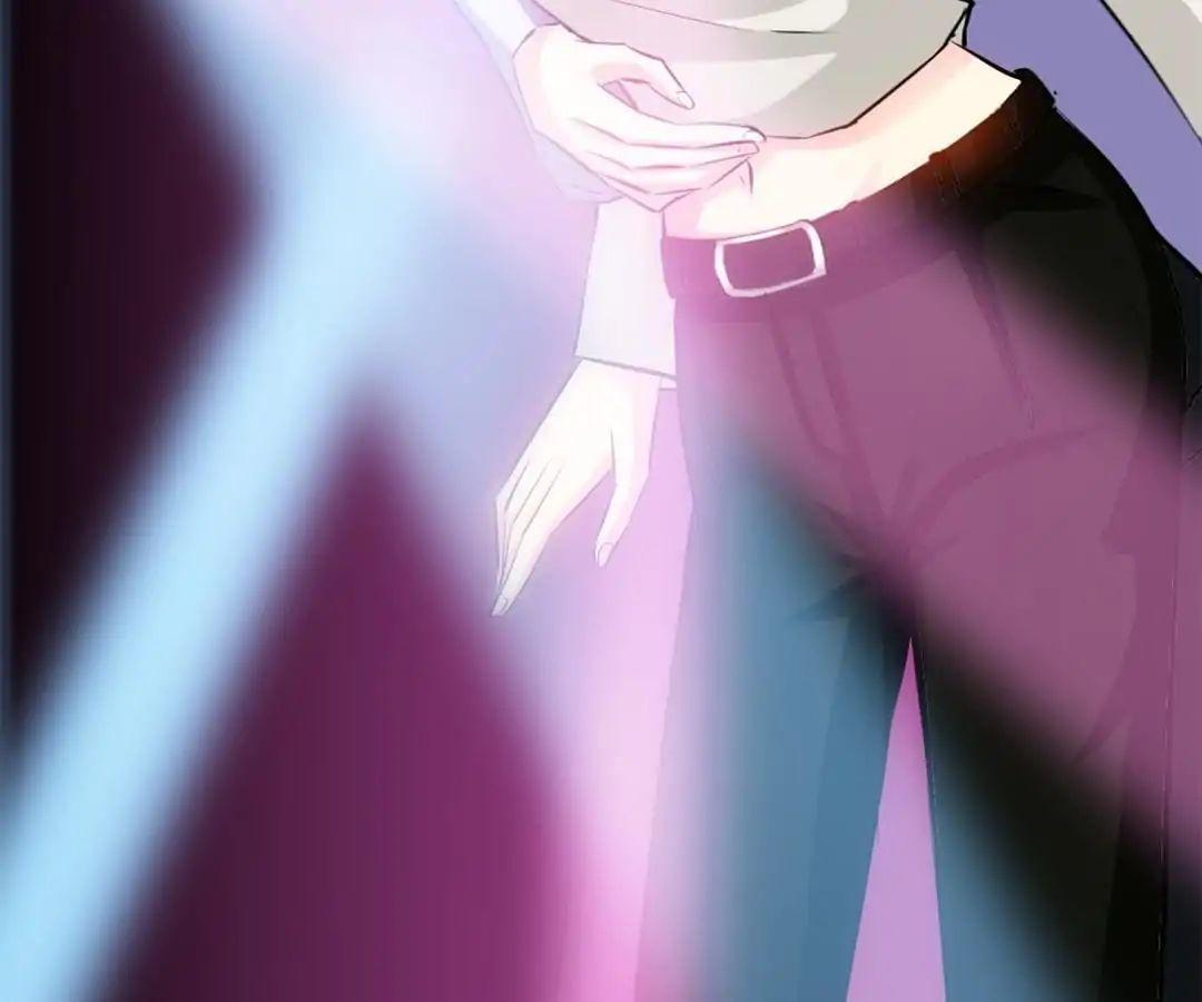 Taming The Possessive Girl Chapter 14 - page 79