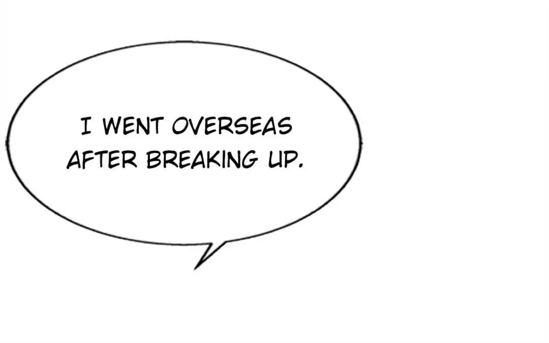 Taming The Possessive Girl Chapter 9 - page 24