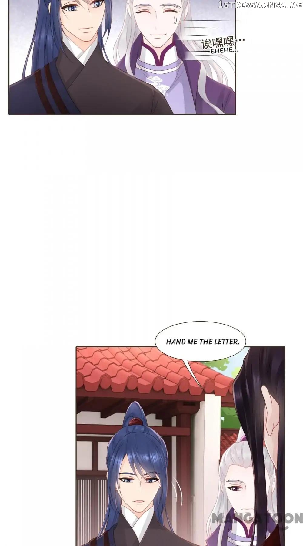 Prime Minister In Disguise chapter 143 - page 32