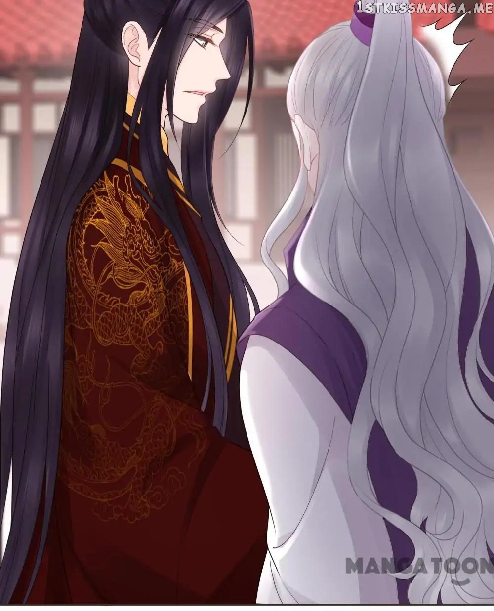 Prime Minister In Disguise chapter 143 - page 37