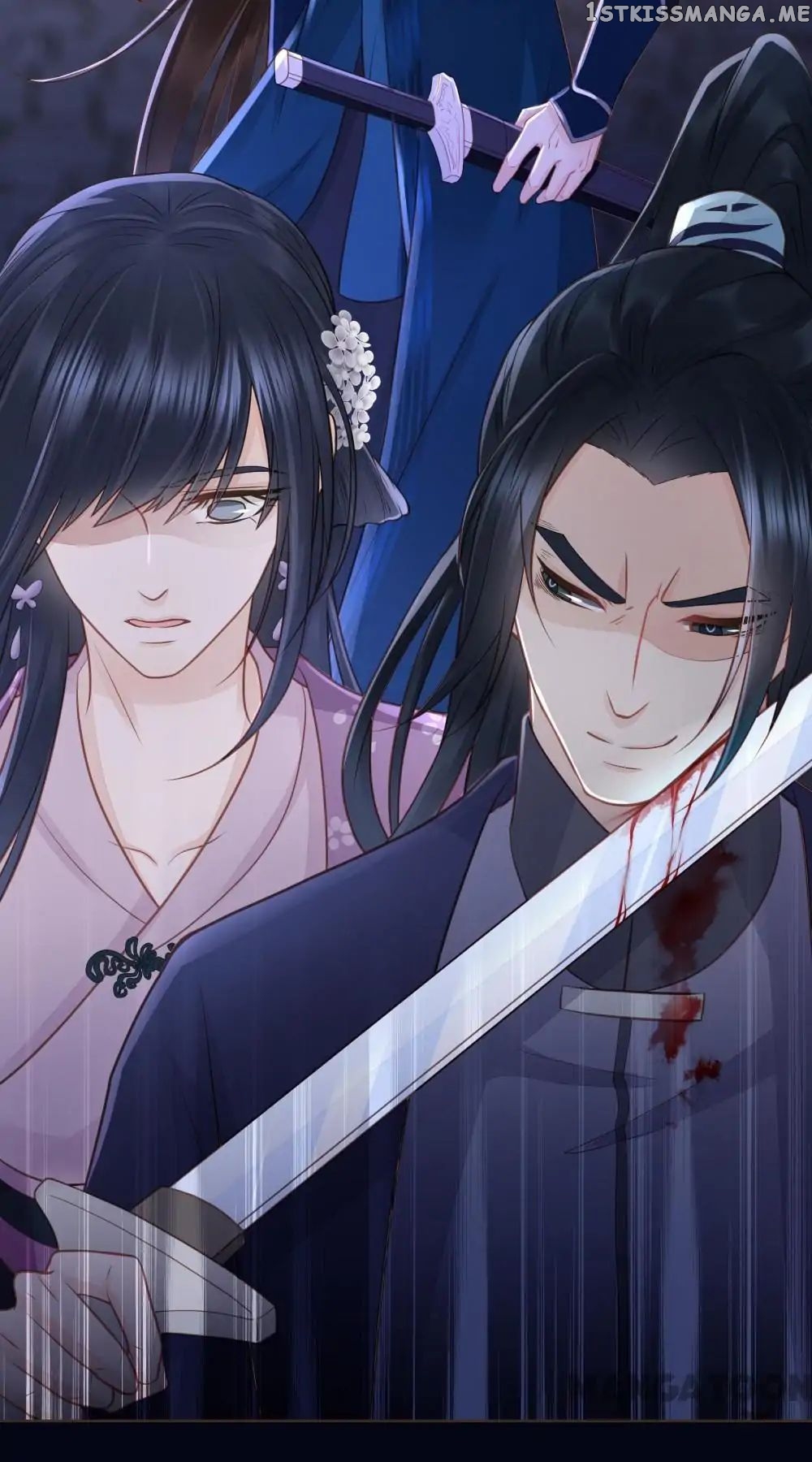Prime Minister In Disguise chapter 139 - page 3
