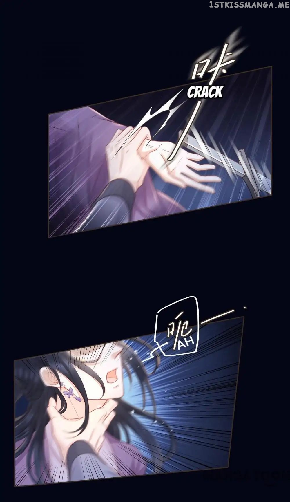 Prime Minister In Disguise chapter 139 - page 32