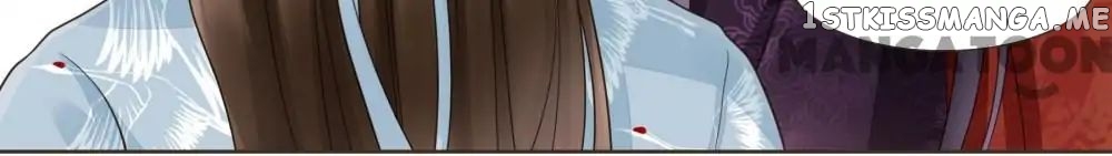 Prime Minister In Disguise chapter 134 - page 21