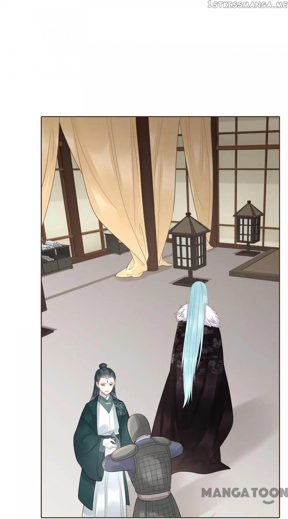 Prime Minister In Disguise chapter 133 - page 14